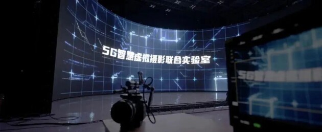 中国最大！LED“超级屏”正式点亮！