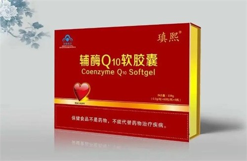 辅酶Q10的价格一般多少(辅酶Q10的市价是多少)