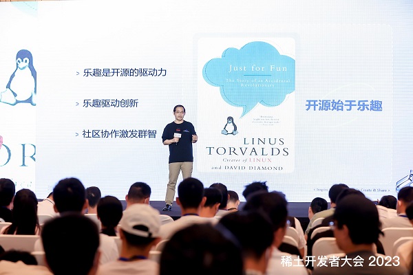 稀土开发者大会2023成功举办，直击开发者最关心热门话题