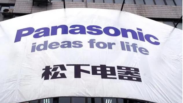 >panasonic是什么品牌（panasonic属于什么档次的品牌）