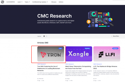 加密行业权威平台CMC重磅上线波场TRON稳定币研报