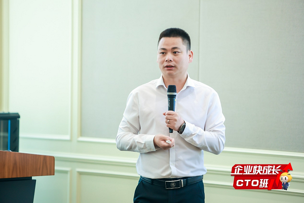 华为云联创营企业快成长上海CTO班：与企业技术领航人同行，共促上海产业经济高质量发展