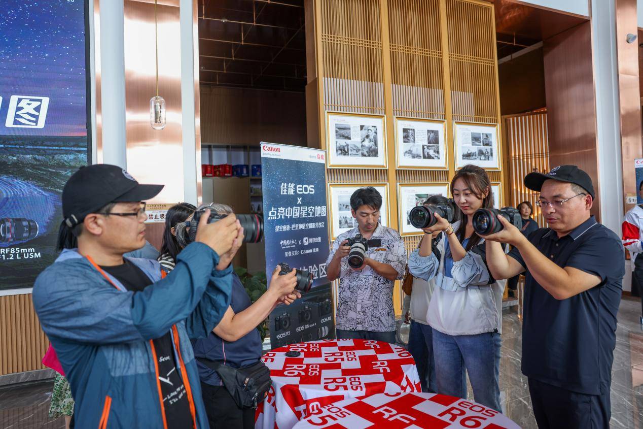 和佳能EOS一起点亮中国星空地图 用影像记录美好