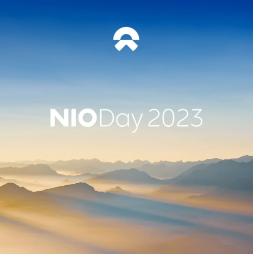 NIO Day 2023城市申办倒计时，8月中旬揭晓胜出城市！