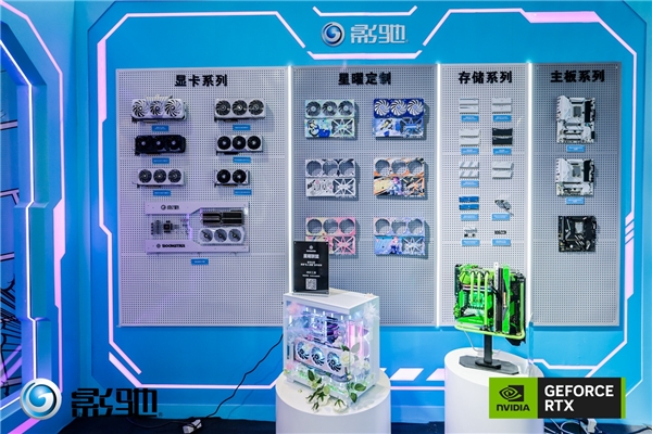 无光追不游戏!影驰携手NVIDIA燃爆整个Bilibili World 2023