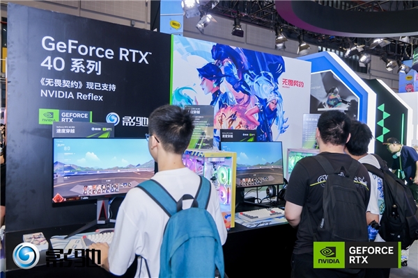 无光追不游戏!影驰携手NVIDIA燃爆整个Bilibili World 2023