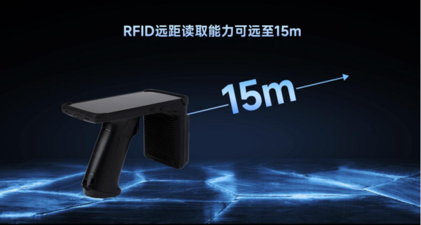 东集AUTOID UTouch RFID手持终端在电力巡检中的应用