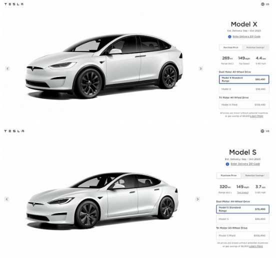 特斯拉发布高性能电动车款：Model X和Model S标准续航版首次亮相