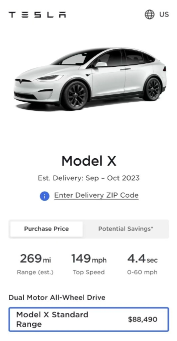 特斯拉降价推新车：Model X 和 Model S 标准续航版火热登场