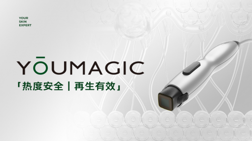 多重利好政策叠加，助推YOUMAGIC单极射频高速发展！