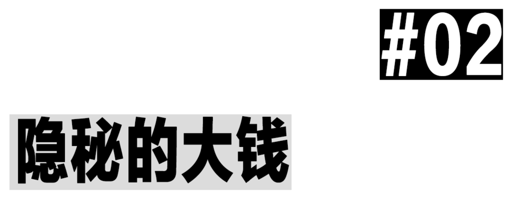 有多少大好青年，被午夜微短剧“吸干”？