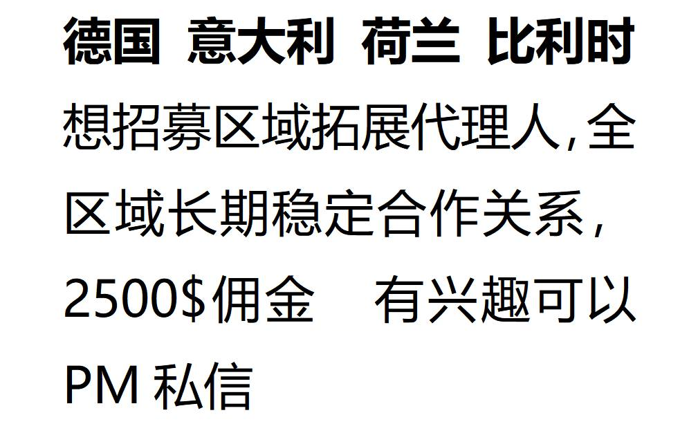 瑞幸们再这么玩下去，外国人也离酱香拿铁不远了