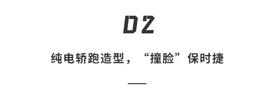 小米汽车工厂曝光！年产20万辆，配置价格卷上天，每辆车只赚1%利润…