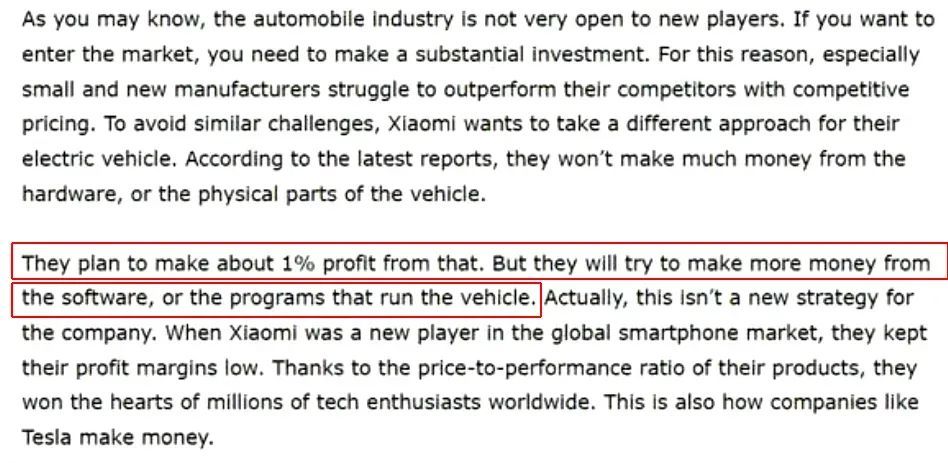 小米汽车工厂曝光！年产20万辆，配置价格卷上天，每辆车只赚1%利润…
