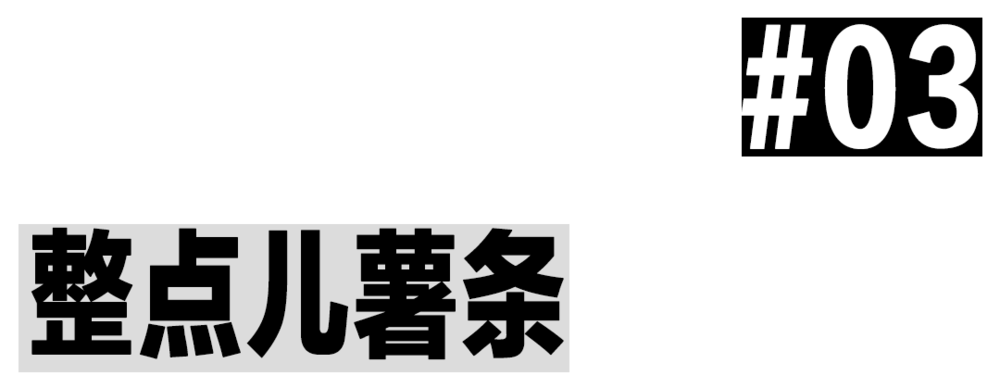 有多少大好青年，被午夜微短剧“吸干”？