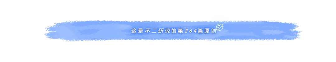 上半年巨亏51亿，小鹏汽车“掉队”