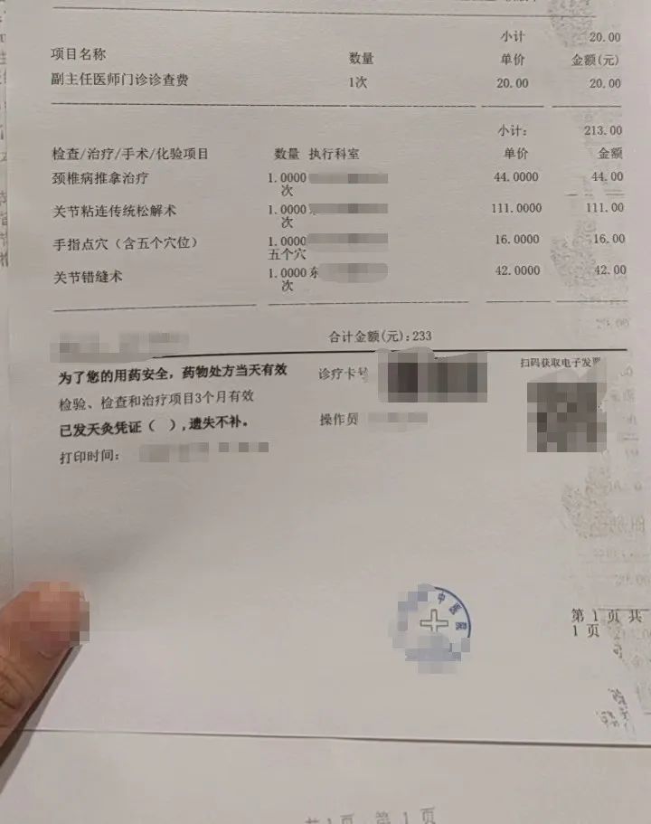 ESG，AI产品经理等未来职业的速成班里，挤满了等待裁员的“职场废物”