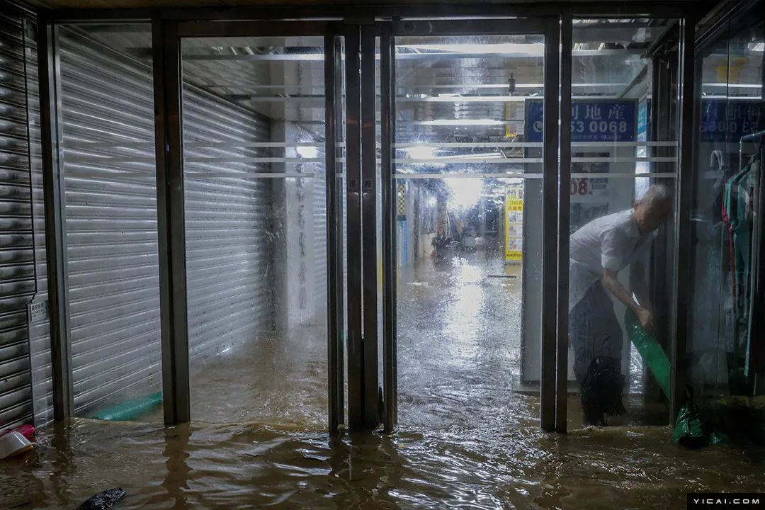 港交所全日停市！香港宣布极端情况至少维持至下午6时，多个地区内涝