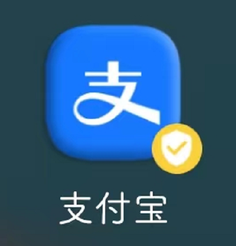 支付宝房贷保如何退保(房贷退保险能退多少)