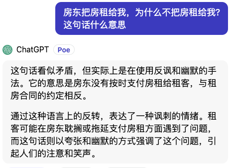 腾讯大模型的绝活，居然是发布会上没吹的写代码？