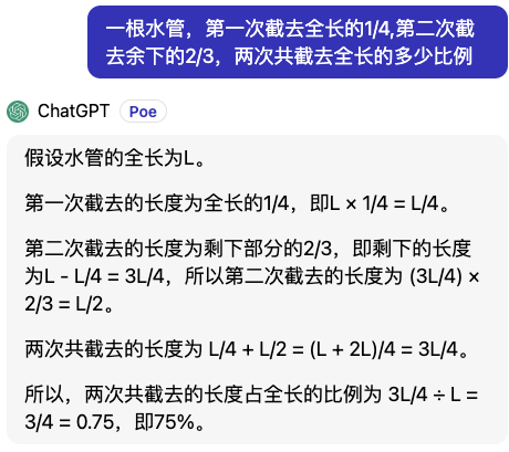 腾讯大模型的绝活，居然是发布会上没吹的写代码？