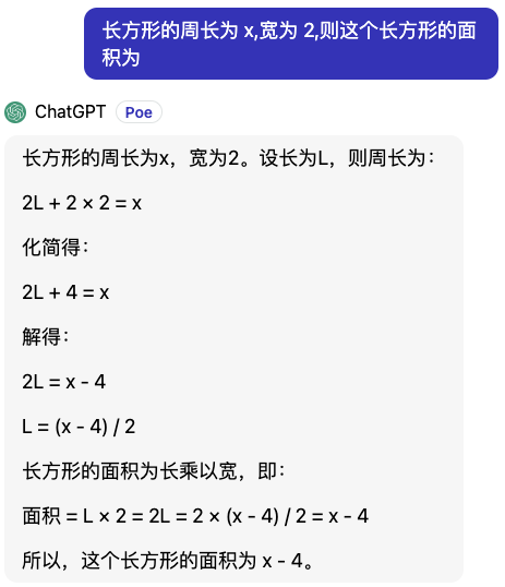 腾讯大模型的绝活，居然是发布会上没吹的写代码？