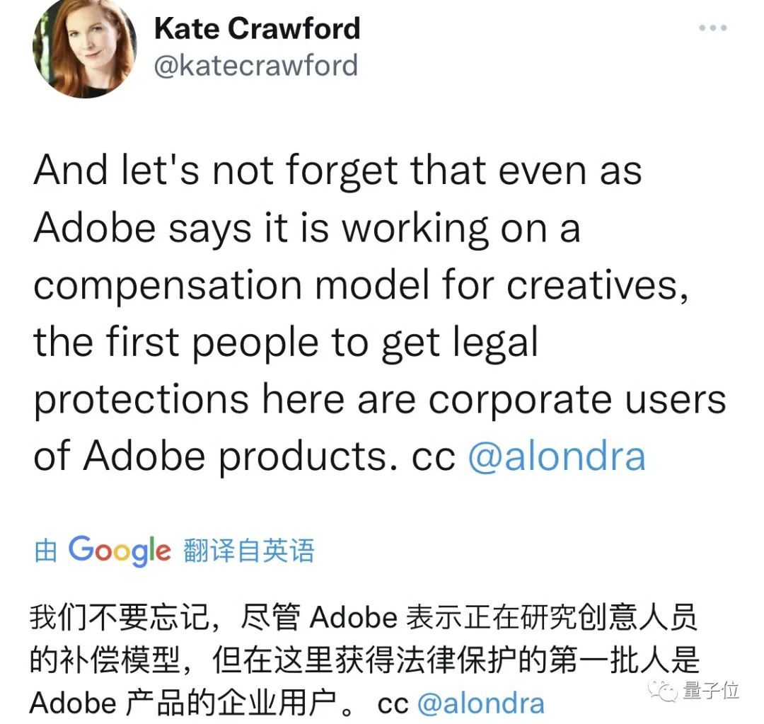 Adobe推AI生图下猛药：侵权包赔！企业版Firefly已上线