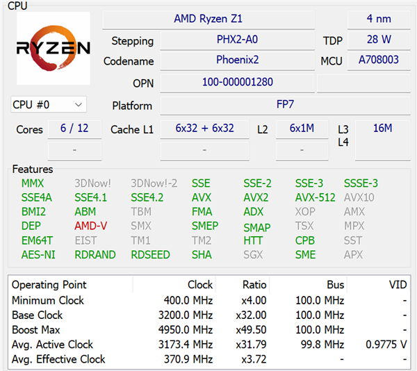 AMD Zen4、Zen4c大小核性能对比：果然比Intel高明得多！