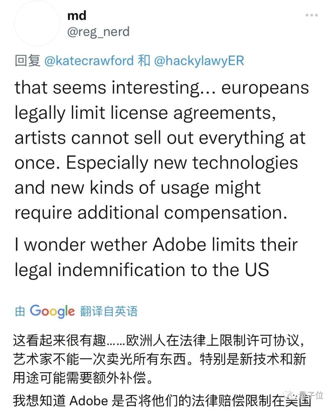 Adobe推AI生图下猛药：侵权包赔！企业版Firefly已上线