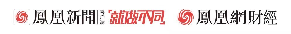 风暴眼丨哭了！日赚630万的李佳琦，短短一天脱粉超100万人