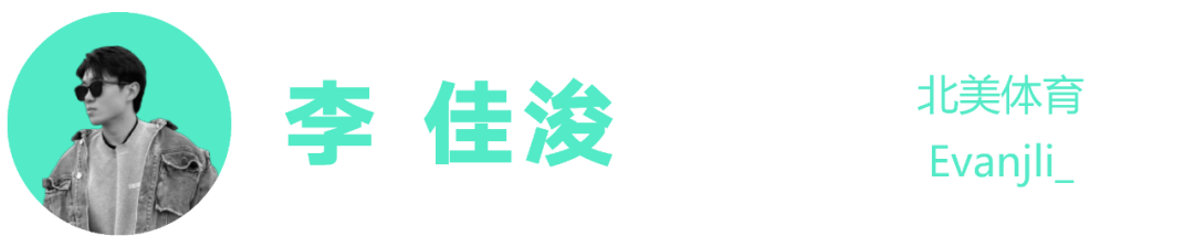 70亿拿下CAA，但GUCCI老板根本不想玩体育？