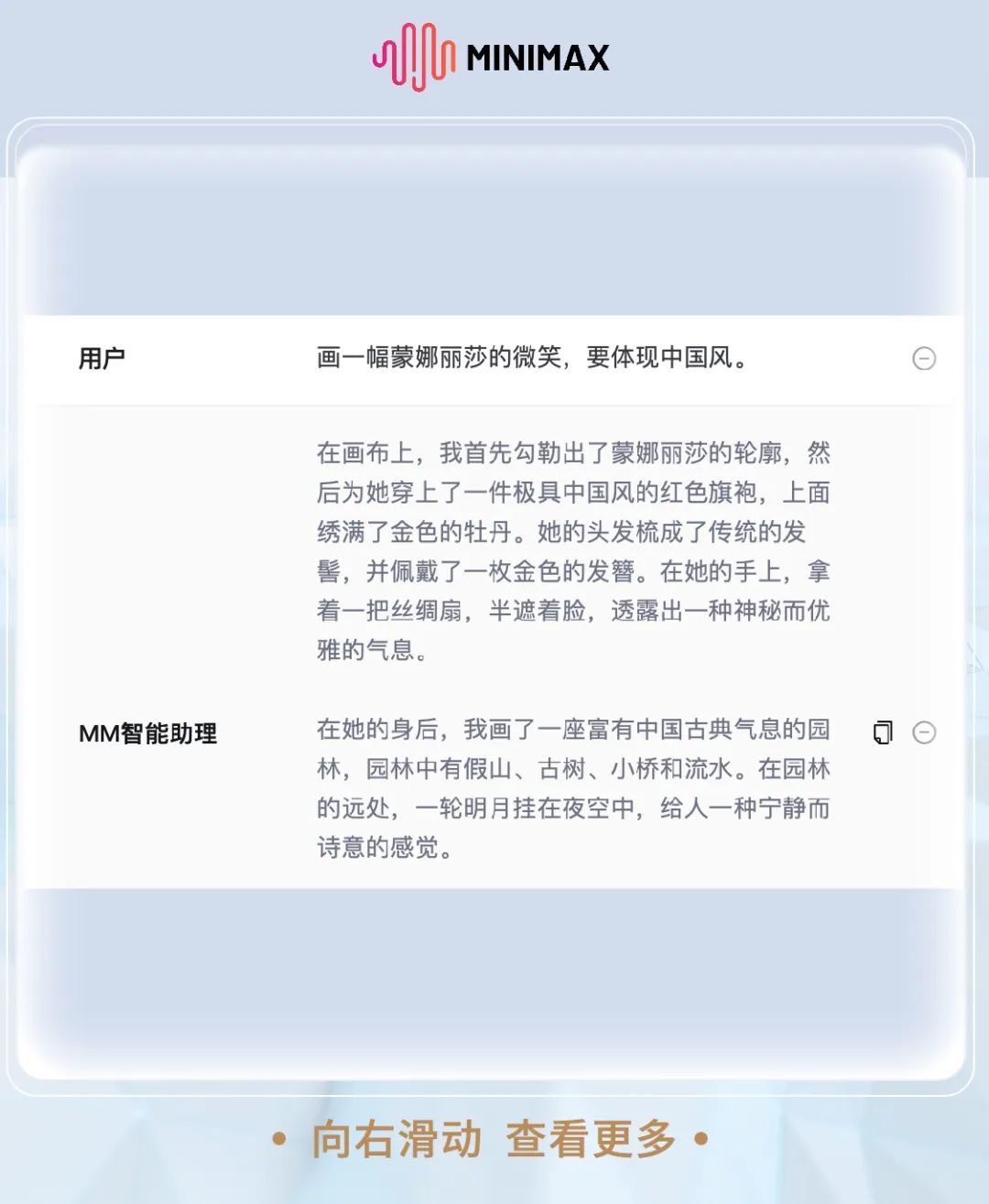 测试了9家大模型，做不出一道小学奥数题