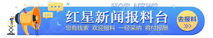 全国首家，广州广播电视台全面关停标清频道