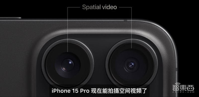 苹果iPhone 15全系最高涨500元，能拍3D空间视频，3nm A17 Pro加持，自称最强游戏手机