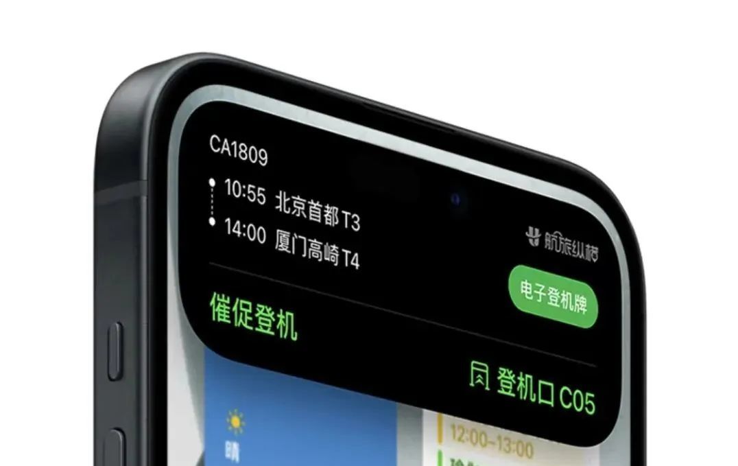 遥遥领先？iPhone15的六大亮点和五大槽点！