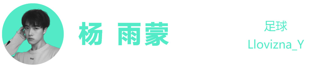 亲历凤凰山国足兵败，除了怒其不争还能做些什么？