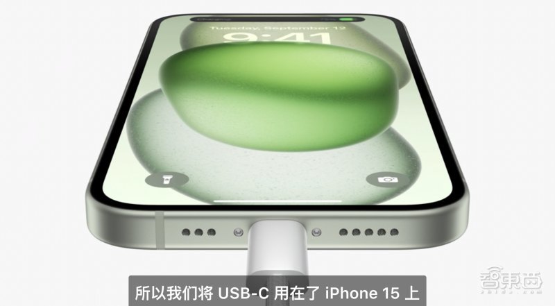 苹果iPhone 15全系最高涨500元，能拍3D空间视频，3nm A17 Pro加持，自称最强游戏手机