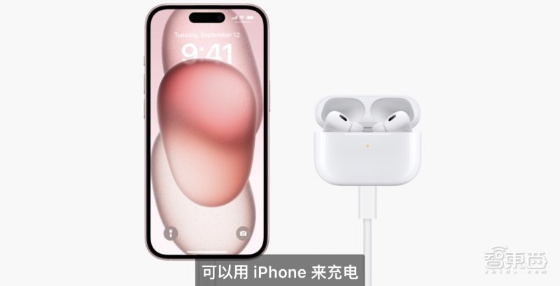 苹果iPhone 15全系最高涨500元，能拍3D空间视频，3nm A17 Pro加持，自称最强游戏手机