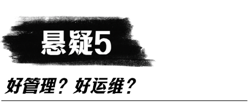 《消失的电脑》，我和甲方主演的悬疑大片…