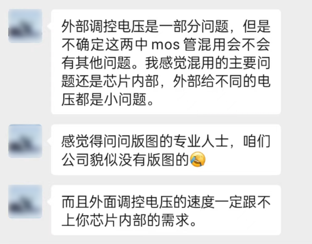 我们挖出了华为的几个芯片专利：真的就是那四个字！