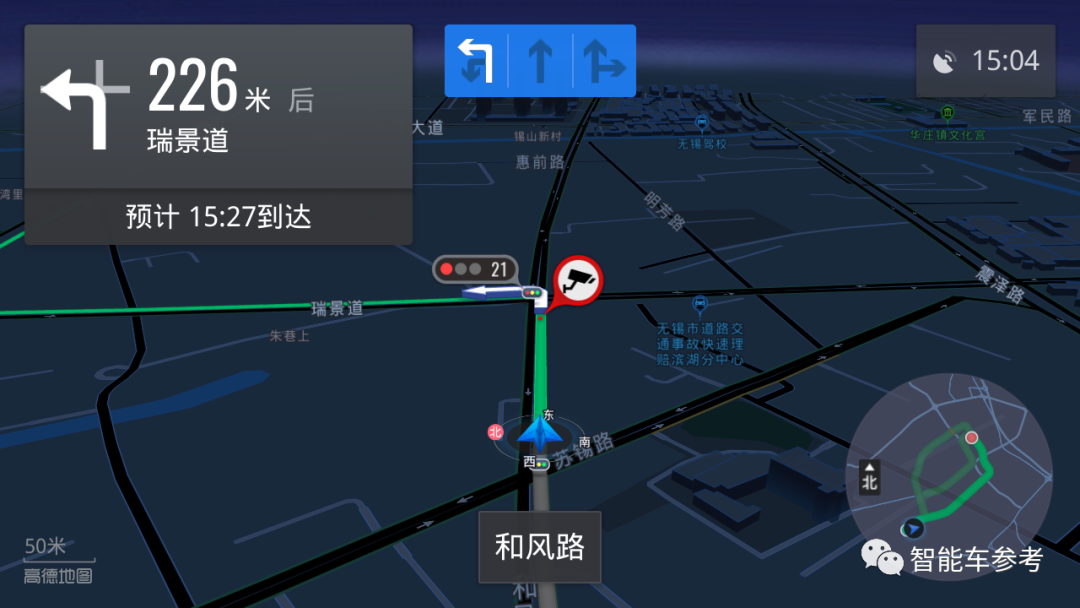 GitHub热搜：车主嫌小鹏跟不上，自发把车机破解越狱了