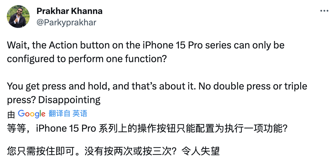 “五代手机一个样、我想用安卓”，看国外果粉如何吐槽iPhone 15？