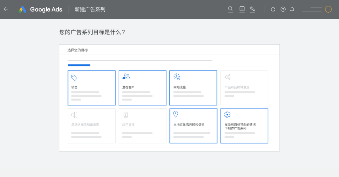 2023，海外广告营销有了“三大变化”