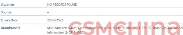 小米Civi 4出现在认证网站，可能会比预期更早上市