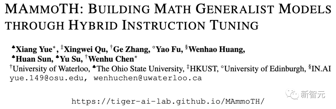 34B参数量超越GPT-4！“数学通用大模型”MAmmoTH开源，平均准确率最高提升29%