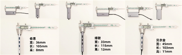 网上那么多扩展坞究竟谁最靠谱？热门品牌5合1评测见分晓！