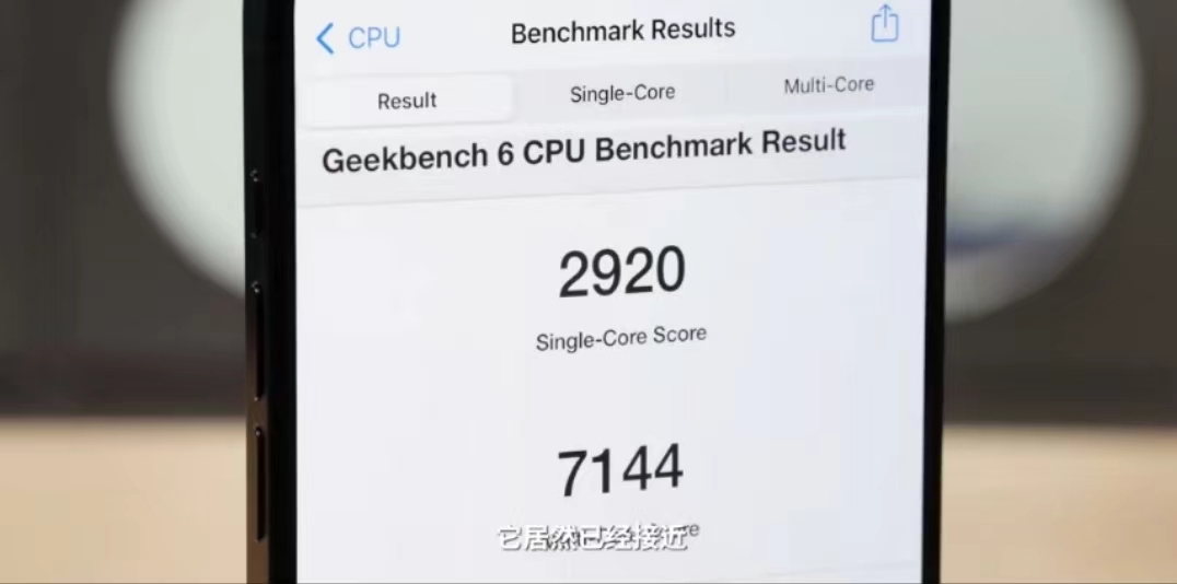 博主iPhone 15 Pro实机C口测评：速度达到10Gbps，但充电效率没有改变