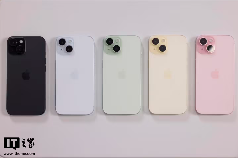 苹果iPhone 15/Pro机型引入新电池选项：充电上限设80%、可查看循环次数