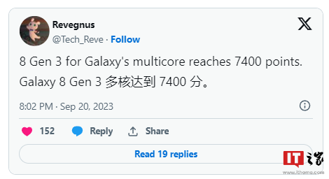 高通骁龙8 Gen 3 for Galaxy处理器最新多核跑分曝光，提升幅度高达49%