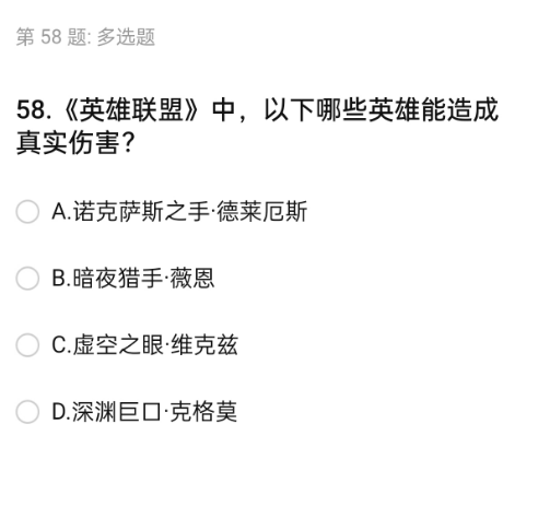 行业每年缺口200万人！这份电子竞技员考核证，能缓解人才焦虑吗？